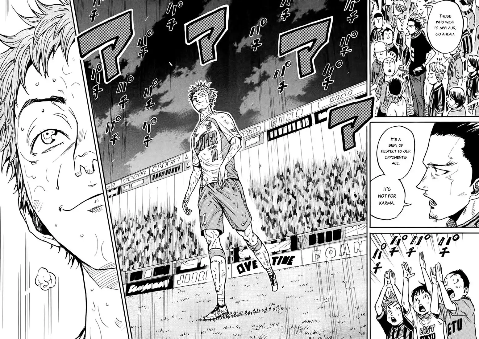 Giant Killing Chapter 442 15